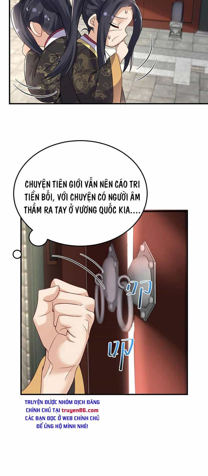 Ta Vô Địch Lúc Nào - Chương 70 - ảnh 16
