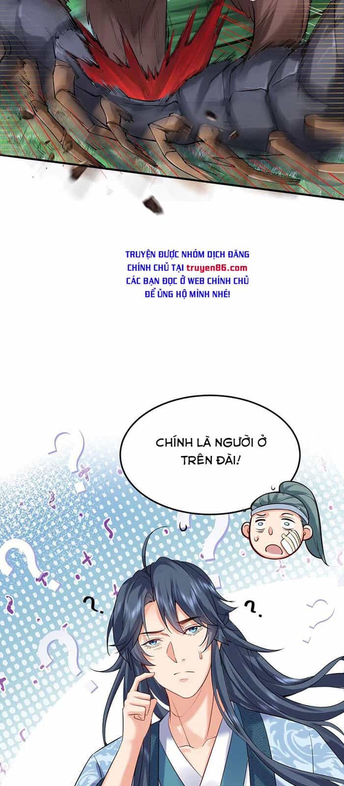 Ta Vô Địch Lúc Nào - Chương 73 - ảnh 20