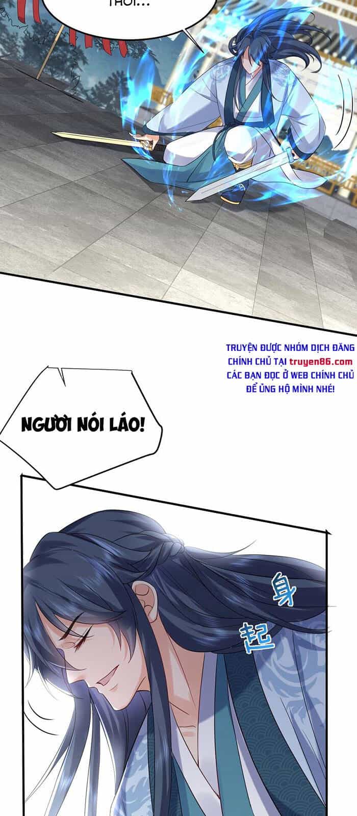 Ta Vô Địch Lúc Nào - Chương 74 - ảnh 26