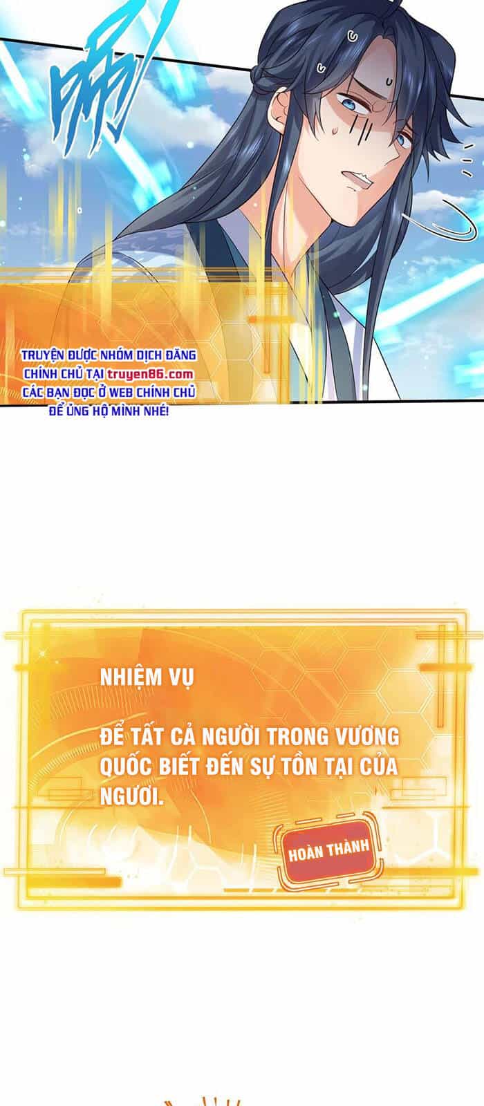 Ta Vô Địch Lúc Nào - Chương 75 - ảnh 22