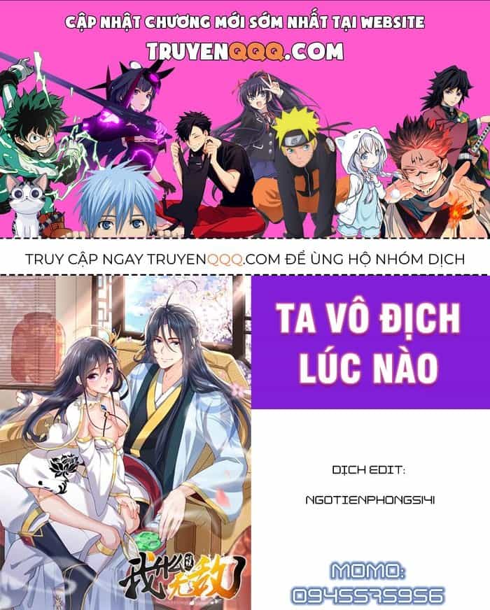 Ta Vô Địch Lúc Nào - Chương 76.1 - ảnh 1