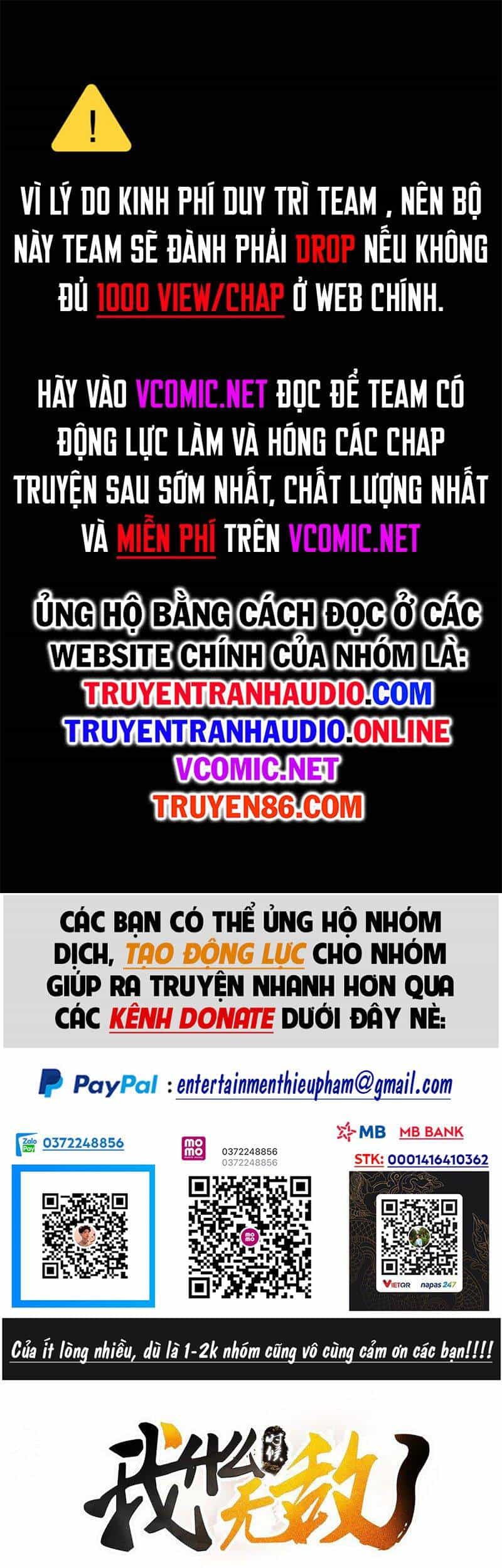 Ta Vô Địch Lúc Nào - Chương 77 - ảnh 1