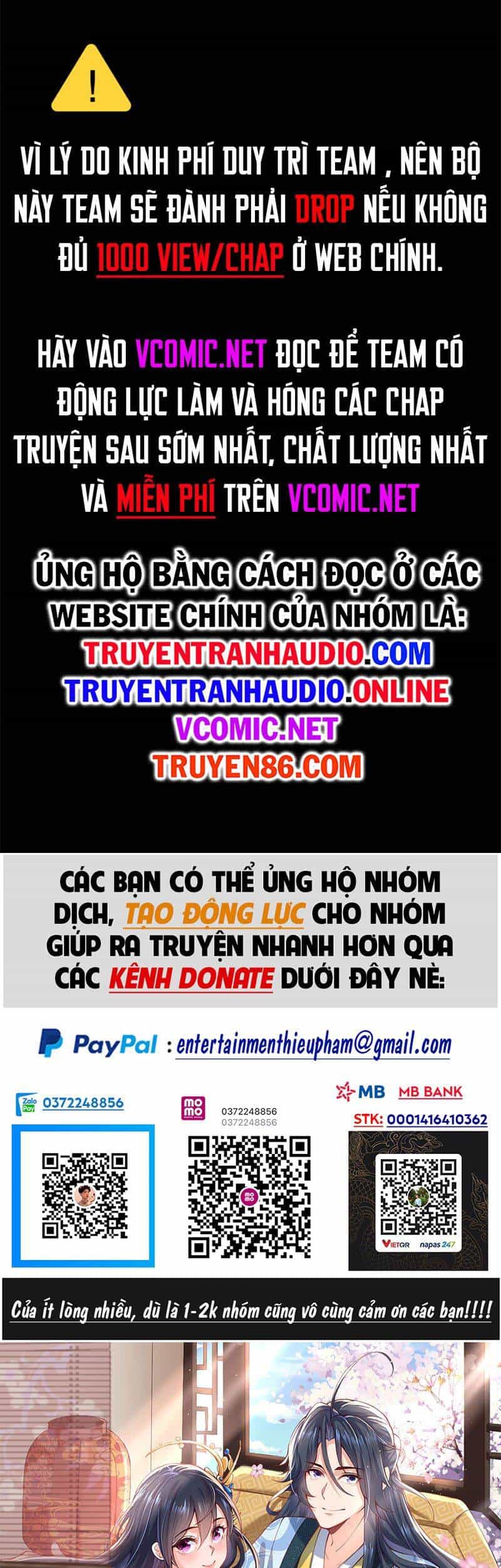 Ta Vô Địch Lúc Nào - Chương 78 - ảnh 1