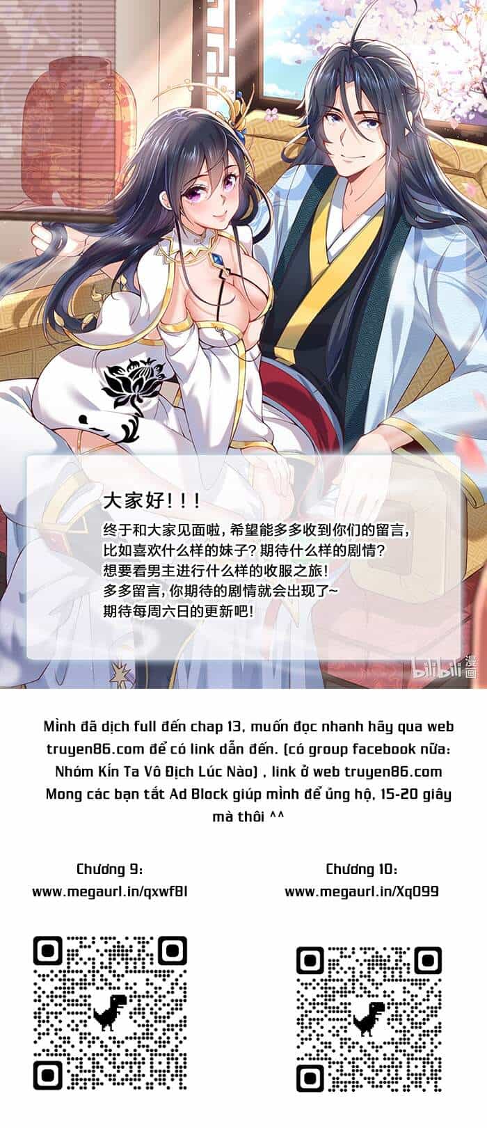 Ta Vô Địch Lúc Nào - Chương 8 - ảnh 29
