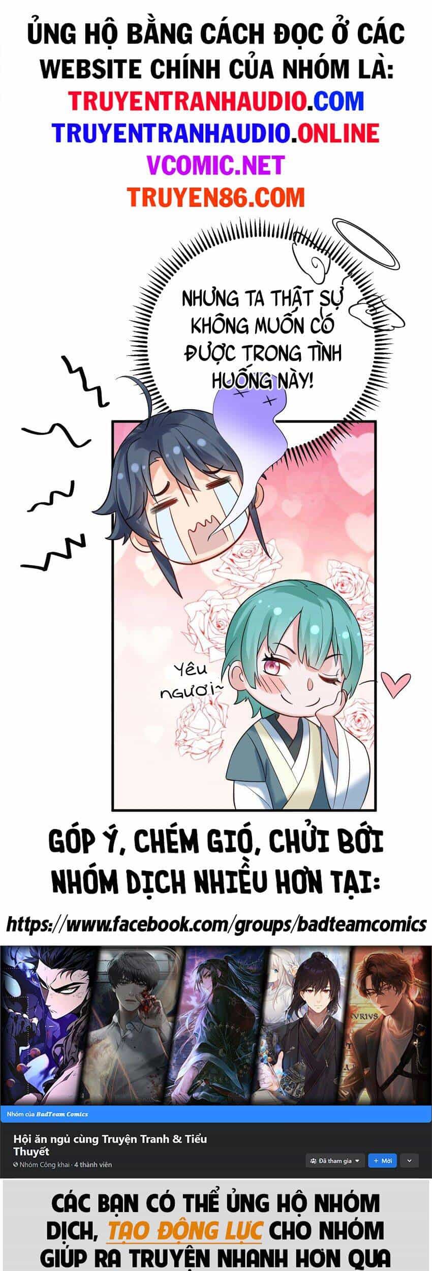 Ta Vô Địch Lúc Nào - Chương 82 - ảnh 34