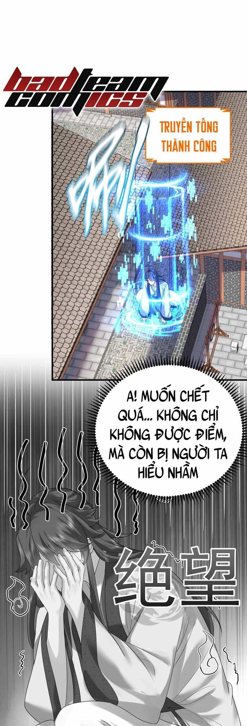 Ta Vô Địch Lúc Nào - Chương 82 - ảnh 9