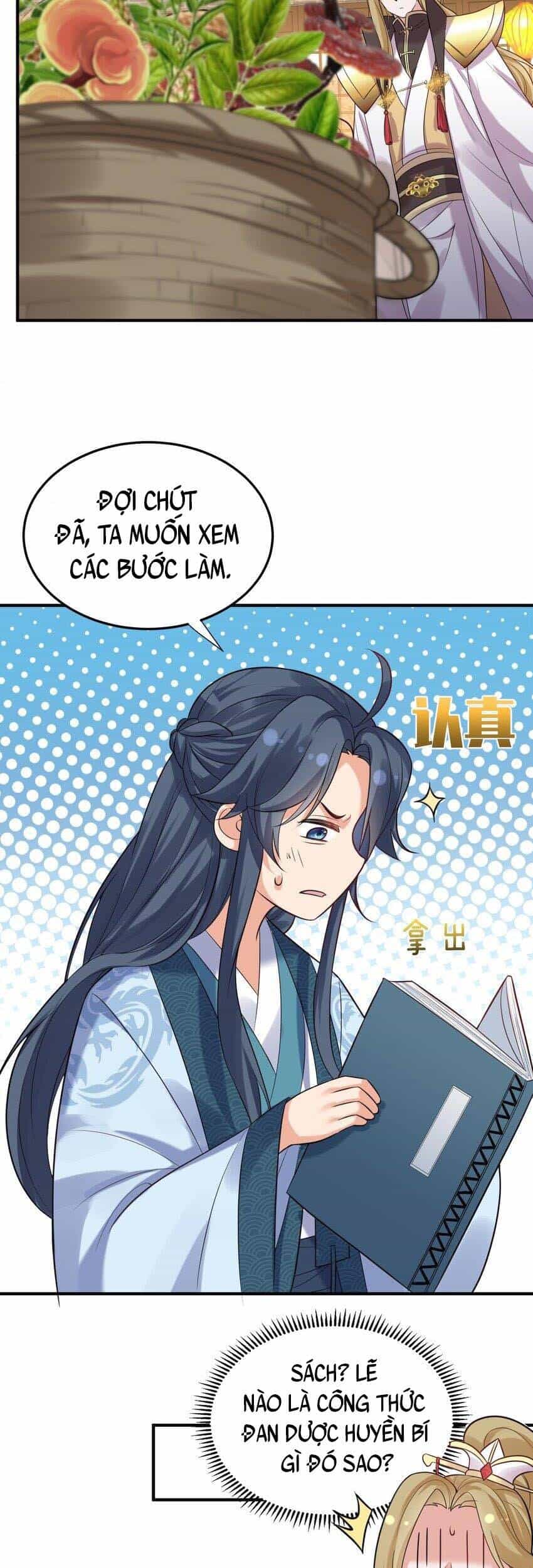 Ta Vô Địch Lúc Nào - Chương 85 - ảnh 19