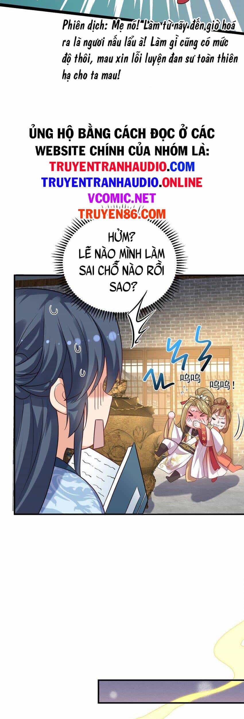 Ta Vô Địch Lúc Nào - Chương 85 - ảnh 30