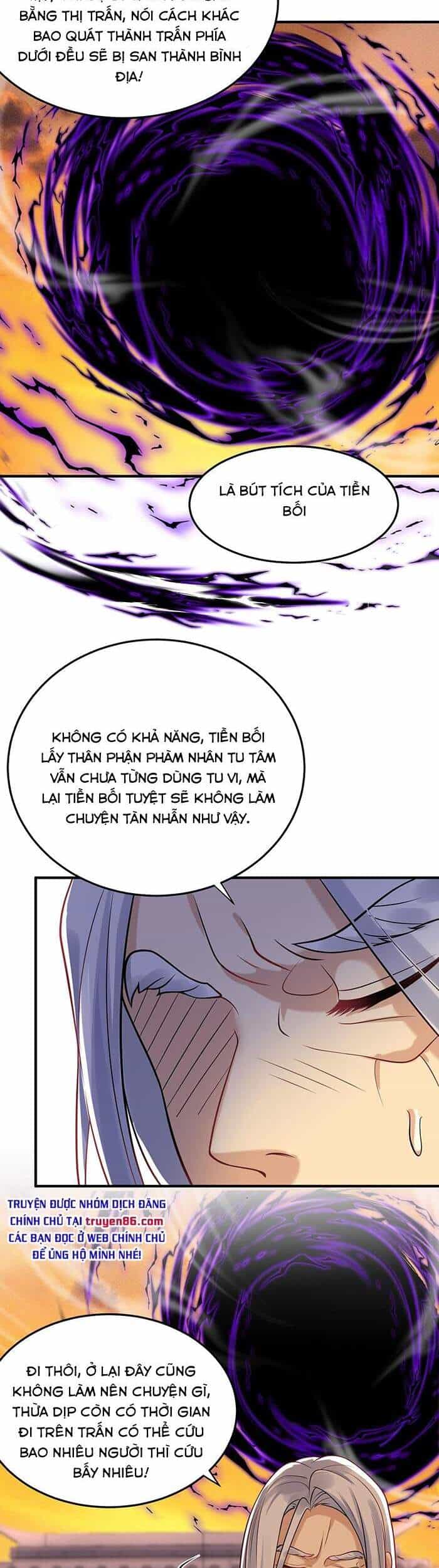 Ta Vô Địch Lúc Nào - Chương 9 - ảnh 17