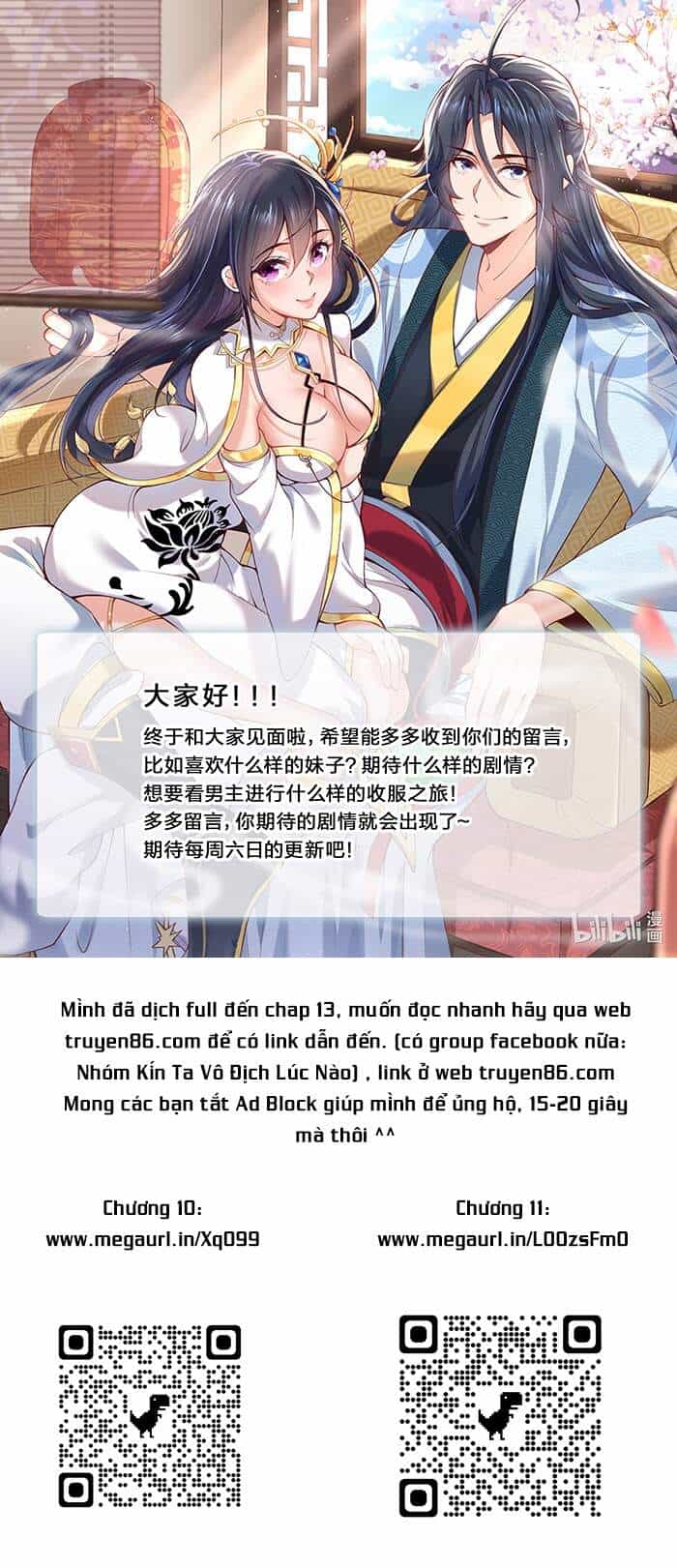 Ta Vô Địch Lúc Nào - Chương 9 - ảnh 29