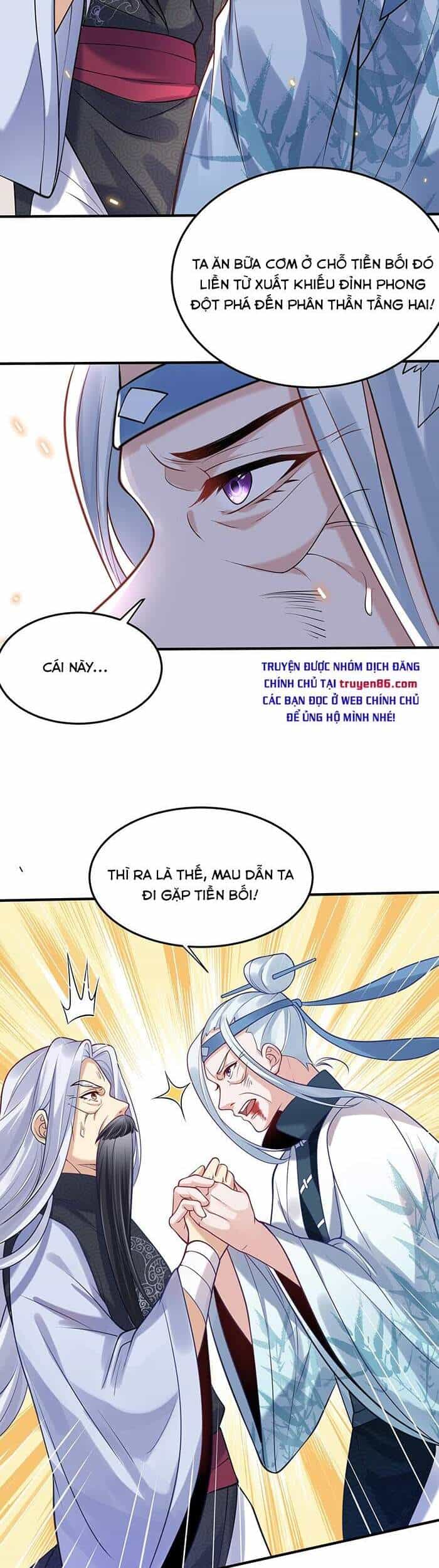 Ta Vô Địch Lúc Nào - Chương 9 - ảnh 6