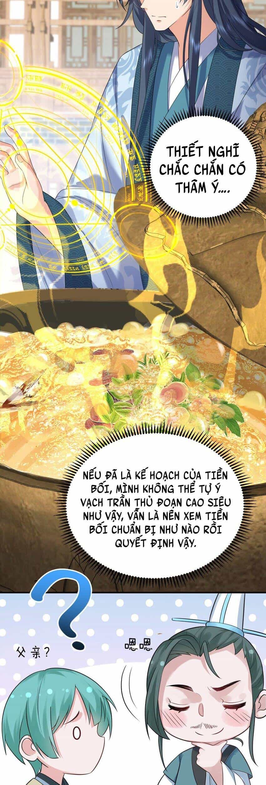 Ta Vô Địch Lúc Nào - Chương 91 - ảnh 18