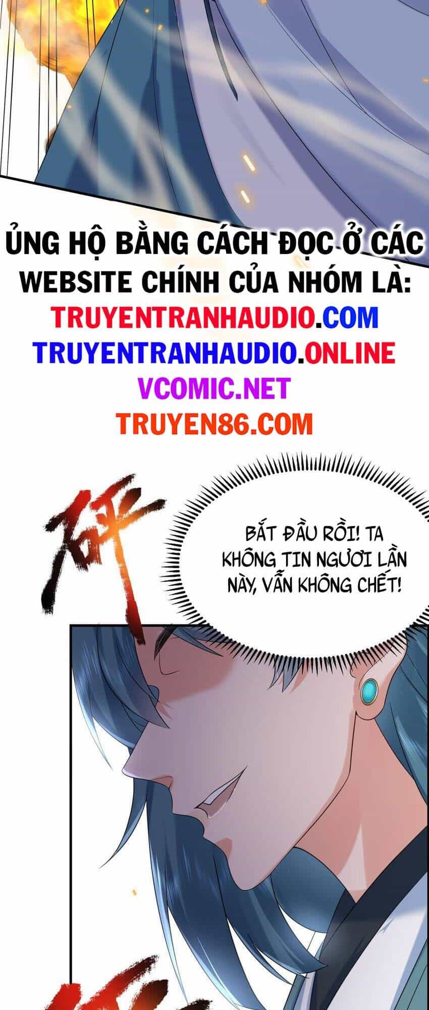 Ta Vô Địch Lúc Nào - Chương 93 - ảnh 6