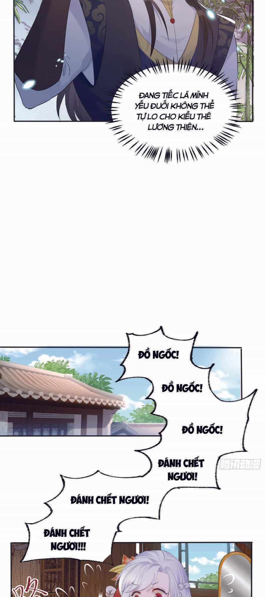 Ta Vô Địch Từ Ăn Chực - Chương 1 - ảnh 16