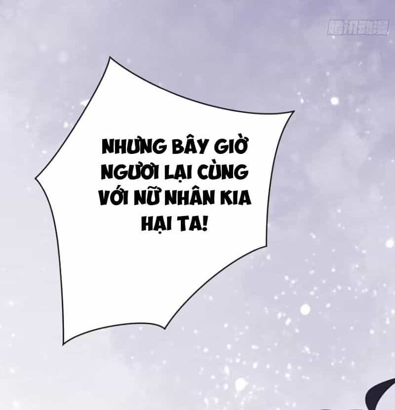 Ta Vô Địch Từ Ăn Chực - Chương 16 - ảnh 50