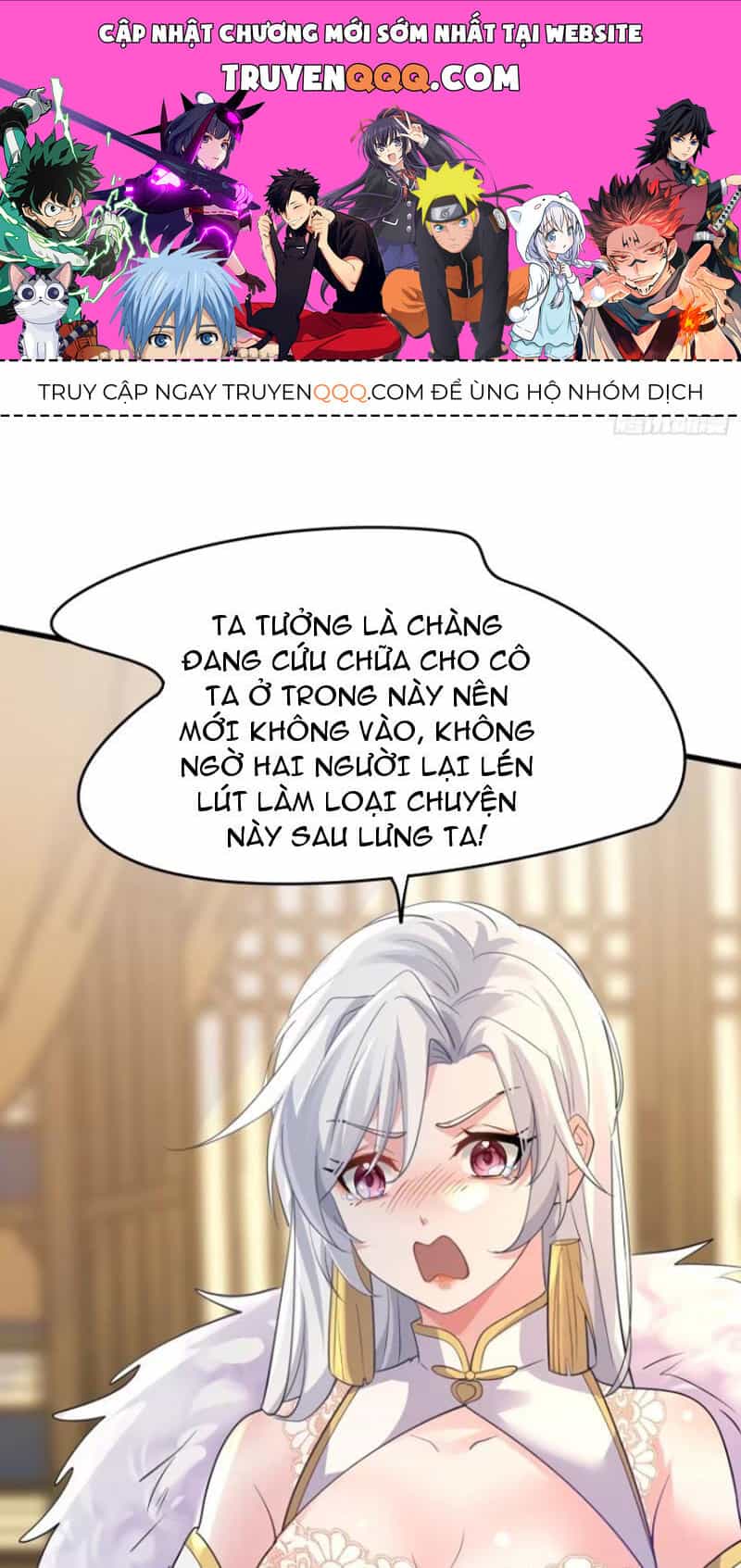 Ta Vô Địch Từ Ăn Chực - Chương 16 - ảnh 1