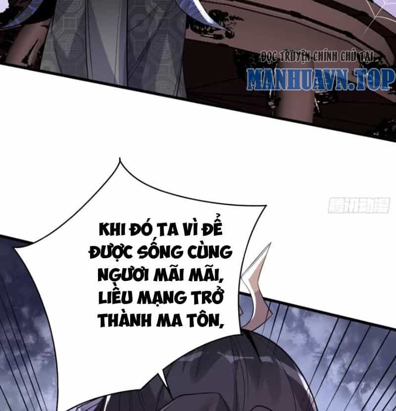 Ta Vô Địch Từ Ăn Chực - Chương 16 - ảnh 47