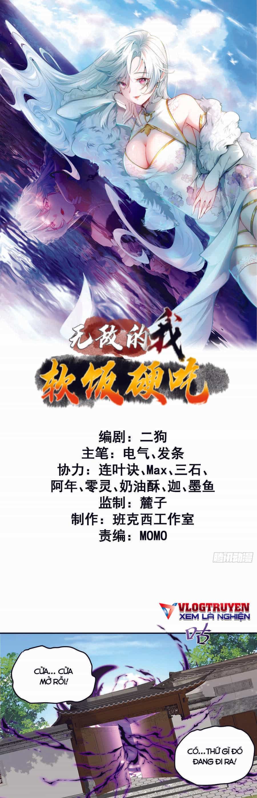 Ta Vô Địch Từ Ăn Chực - Chương 2 - ảnh 1