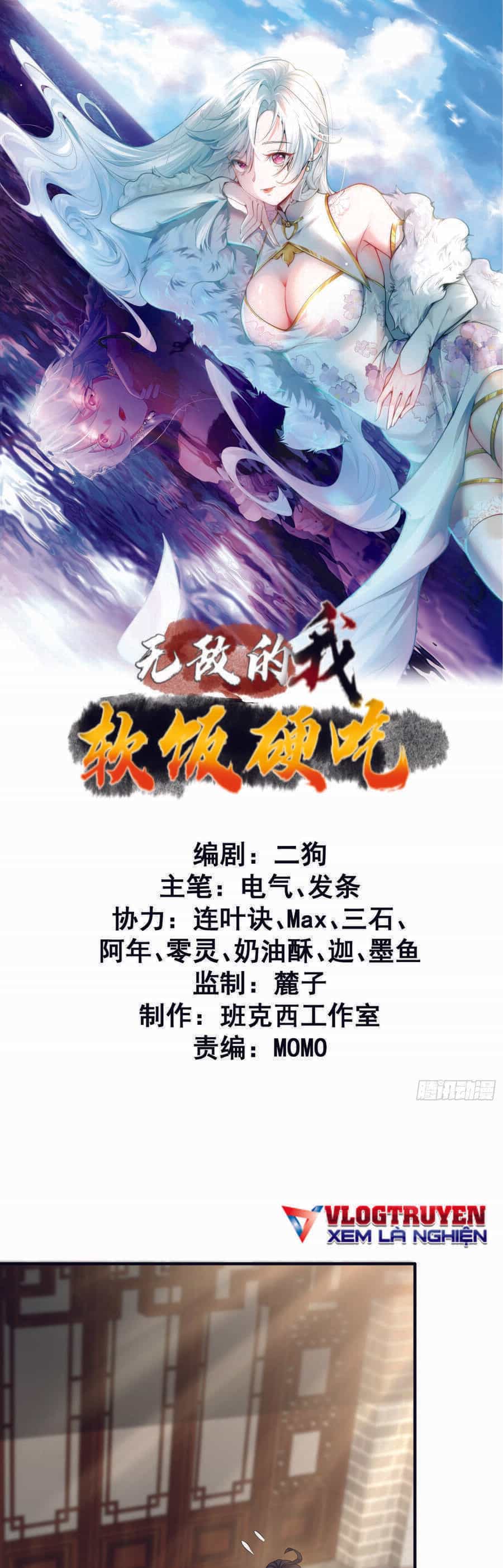 Ta Vô Địch Từ Ăn Chực - Chương 4 - ảnh 1