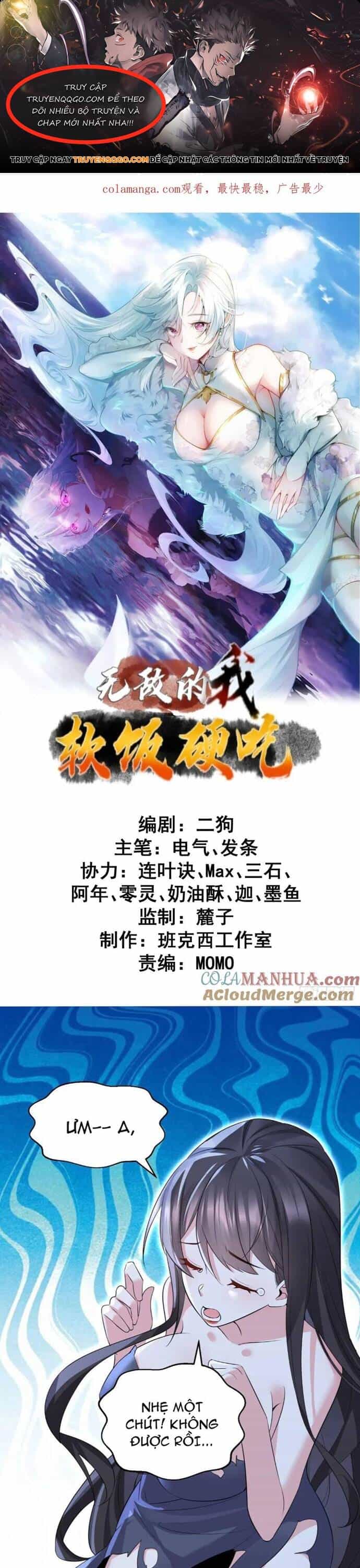 Ta Vô Địch Từ Ăn Chực - Chương 41 - ảnh 1