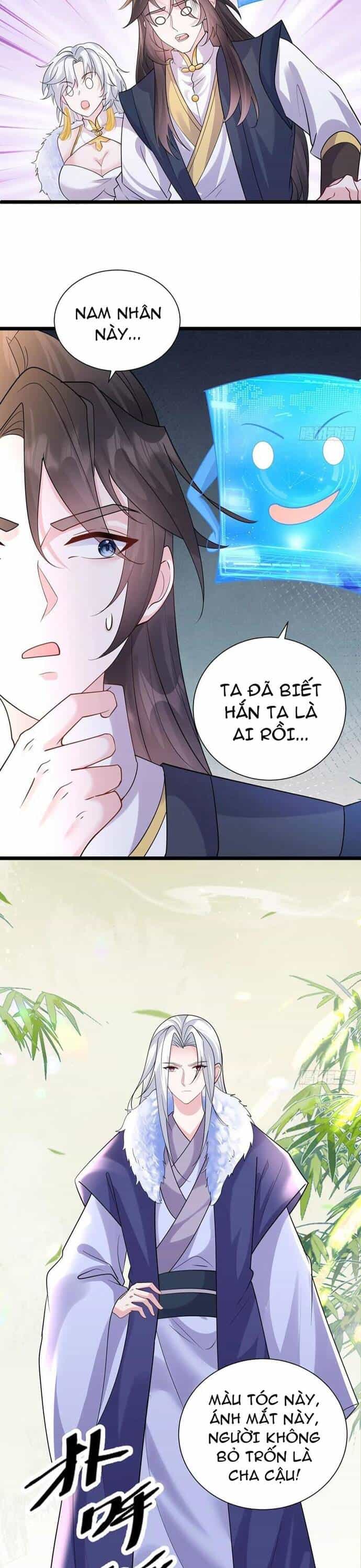 Ta Vô Địch Từ Ăn Chực - Chương 43 - ảnh 3