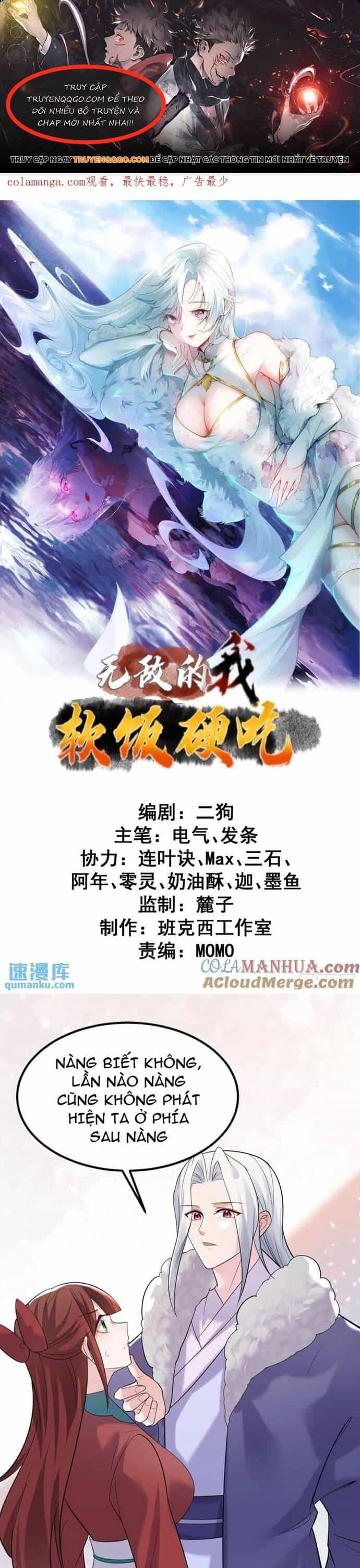 Ta Vô Địch Từ Ăn Chực - Chương 44 - ảnh 1
