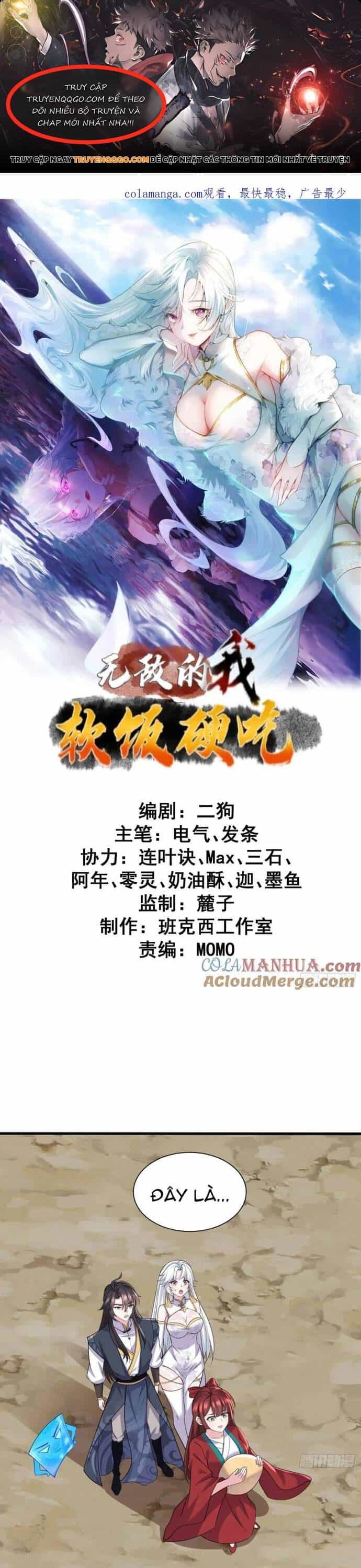 Ta Vô Địch Từ Ăn Chực - Chương 45 - ảnh 1