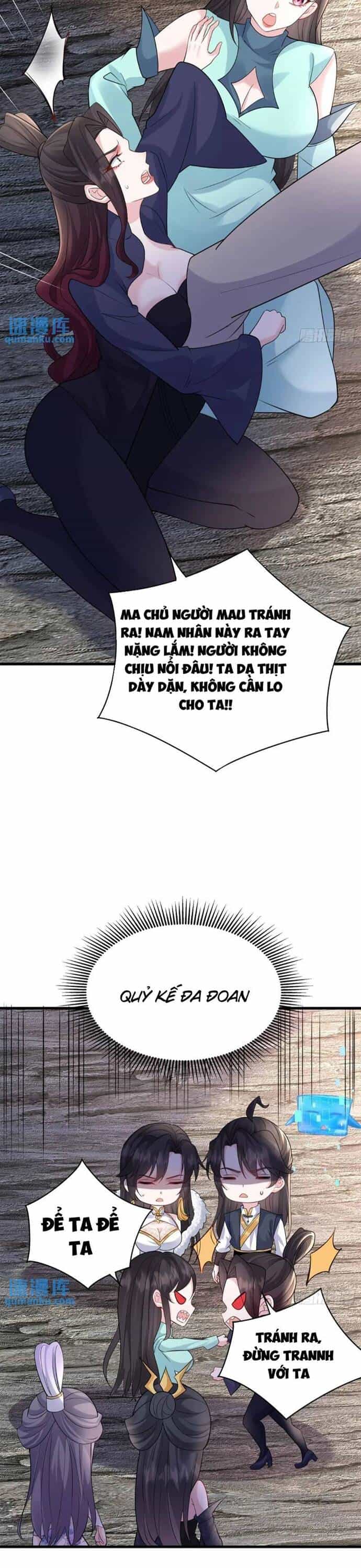 Ta Vô Địch Từ Ăn Chực - Chương 46 - ảnh 12