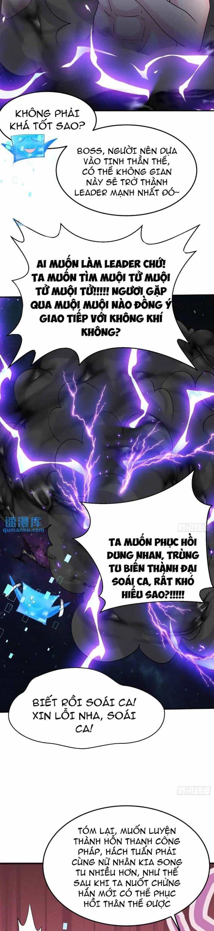 Ta Vô Địch Từ Ăn Chực - Chương 49 - ảnh 5