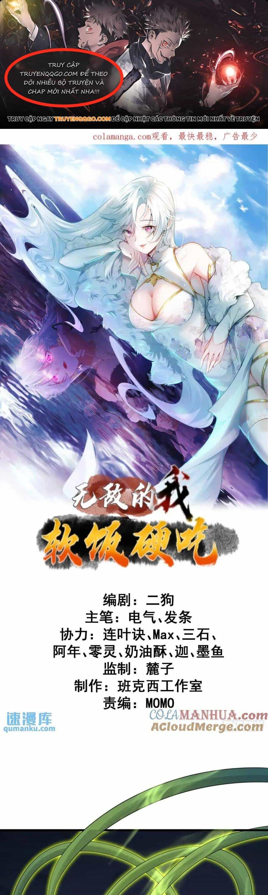Ta Vô Địch Từ Ăn Chực - Chương 51 - ảnh 1
