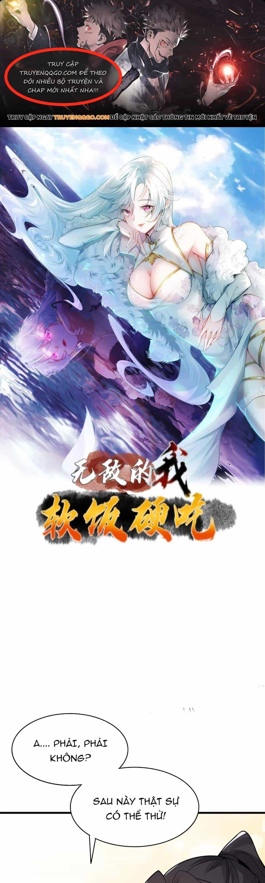 Ta Vô Địch Từ Ăn Chực - Chương 55 - ảnh 1