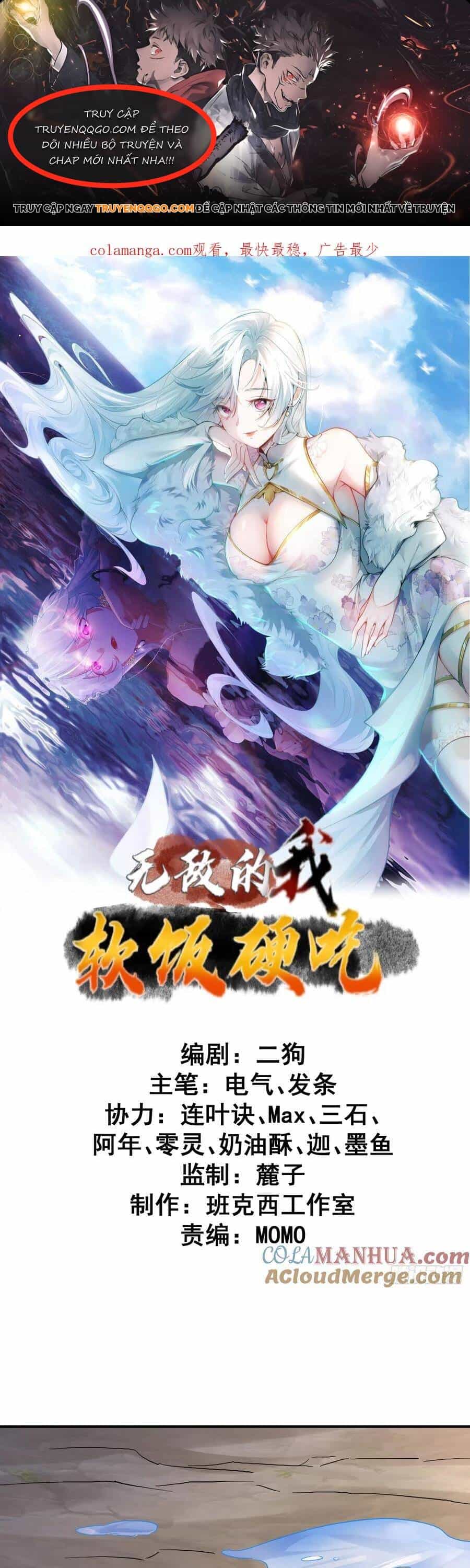 Ta Vô Địch Từ Ăn Chực - Chương 56 - ảnh 1