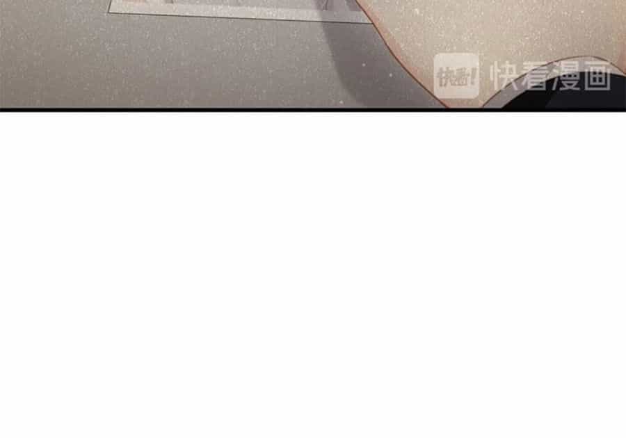 Ta Với Bốn Vị Cố Tiên Sinh - Chương 39 - ảnh 52