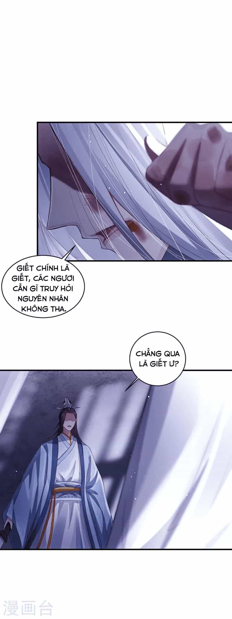 Ta Vốn Là Mèo - Chương 1 - ảnh 14