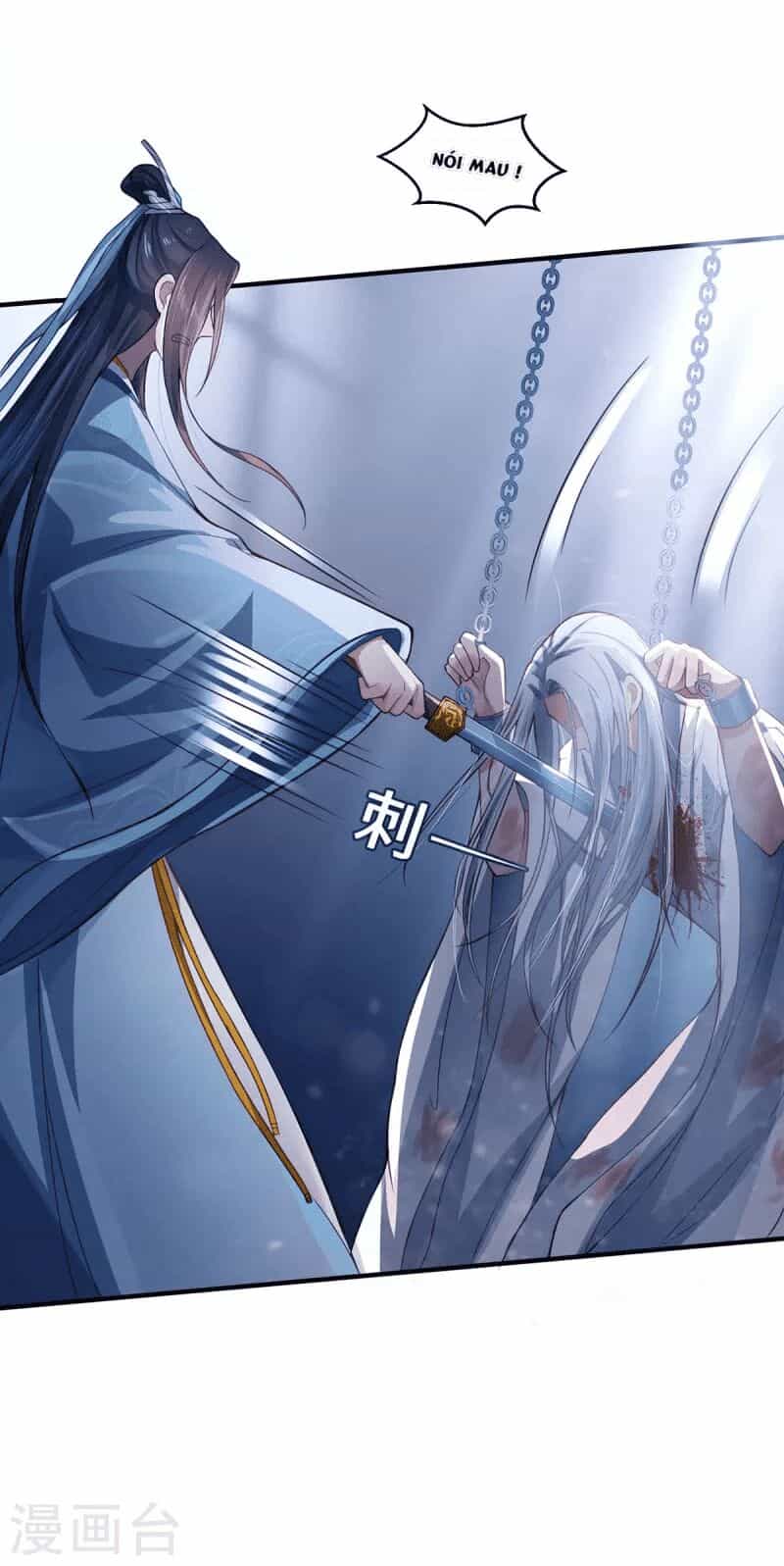Ta Vốn Là Mèo - Chương 1 - ảnh 20