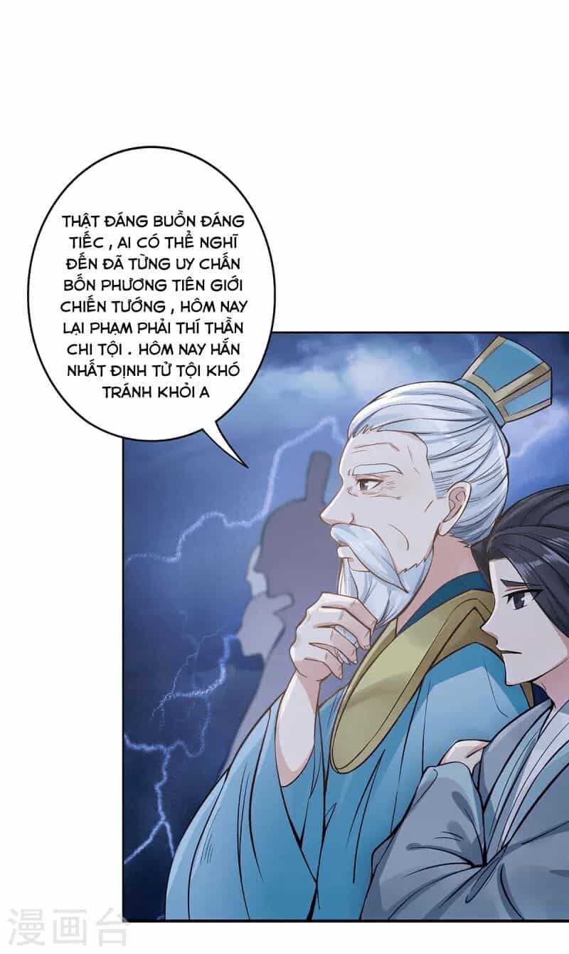 Ta Vốn Là Mèo - Chương 1 - ảnh 25