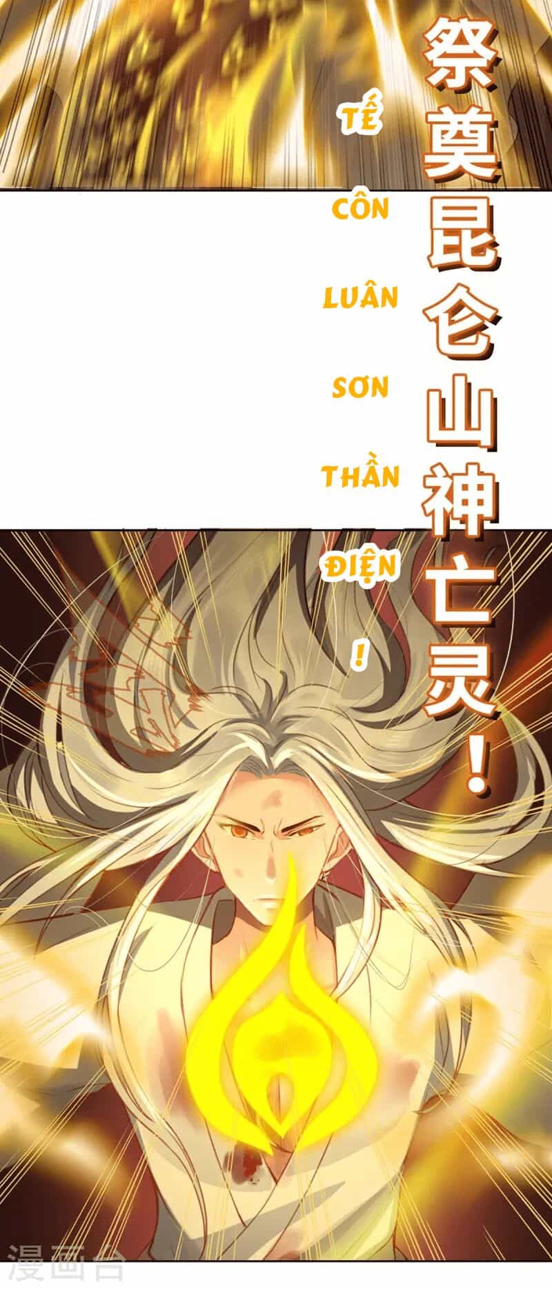 Ta Vốn Là Mèo - Chương 1 - ảnh 33