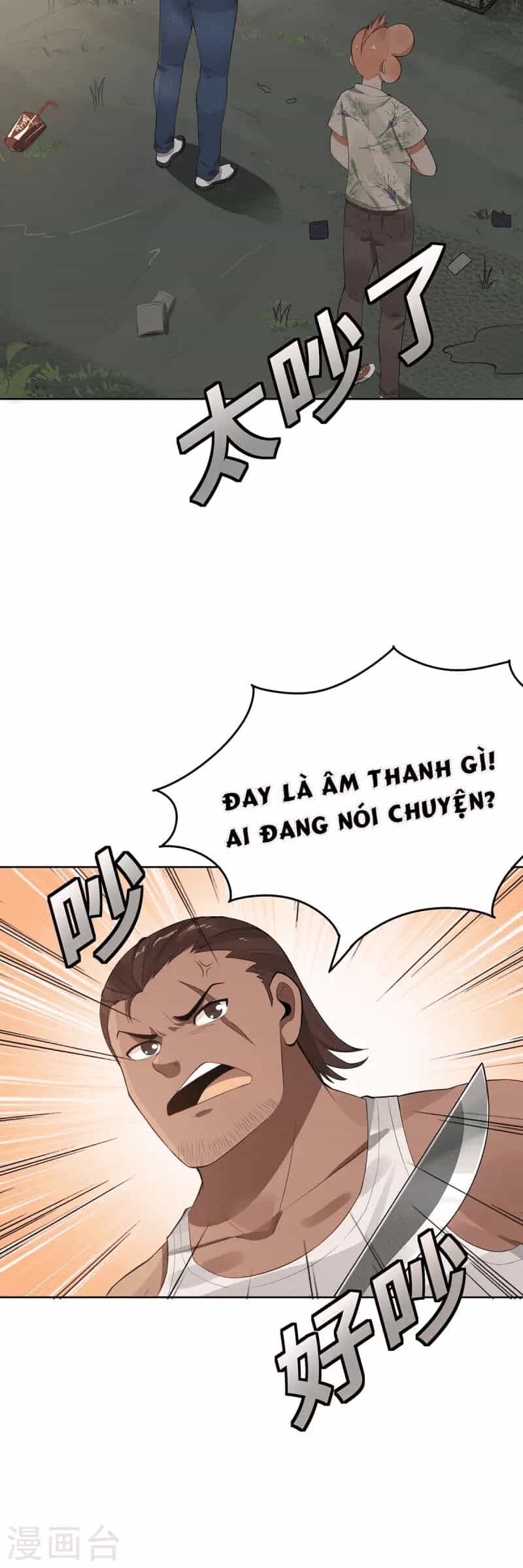 Ta Vốn Là Mèo - Chương 1.5 - ảnh 12