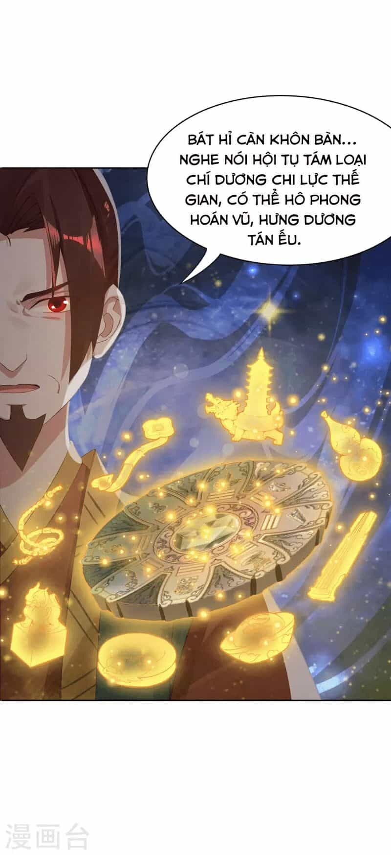 Ta Vốn Là Mèo - Chương 1.5 - ảnh 26