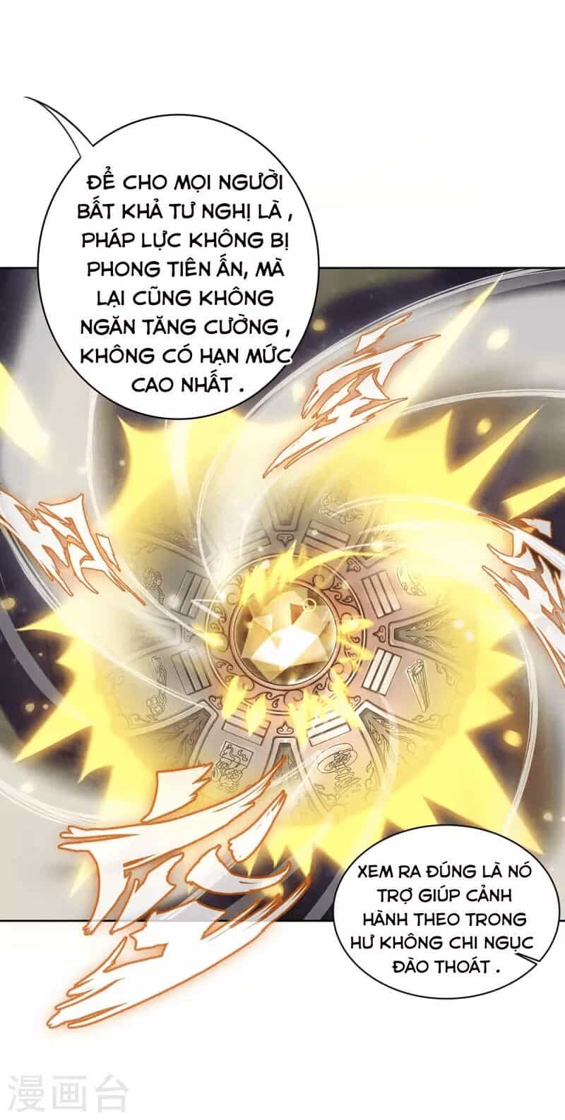 Ta Vốn Là Mèo - Chương 1.5 - ảnh 27