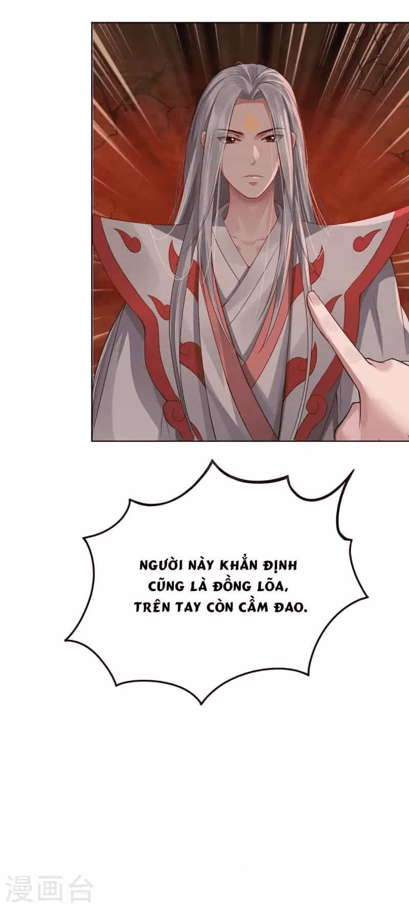 Ta Vốn Là Mèo - Chương 1.5 - ảnh 36