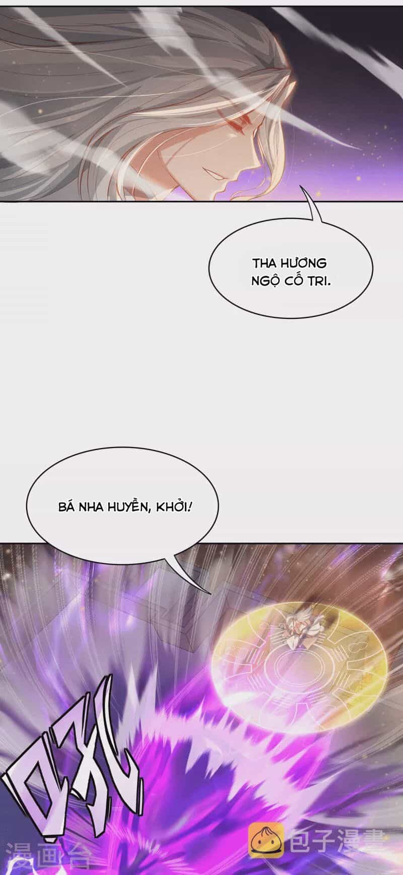 Ta Vốn Là Mèo - Chương 3 - ảnh 23