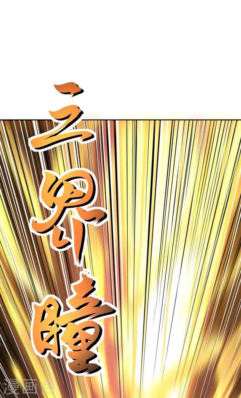 Ta Vốn Là Mèo - Chương 4 - ảnh 75