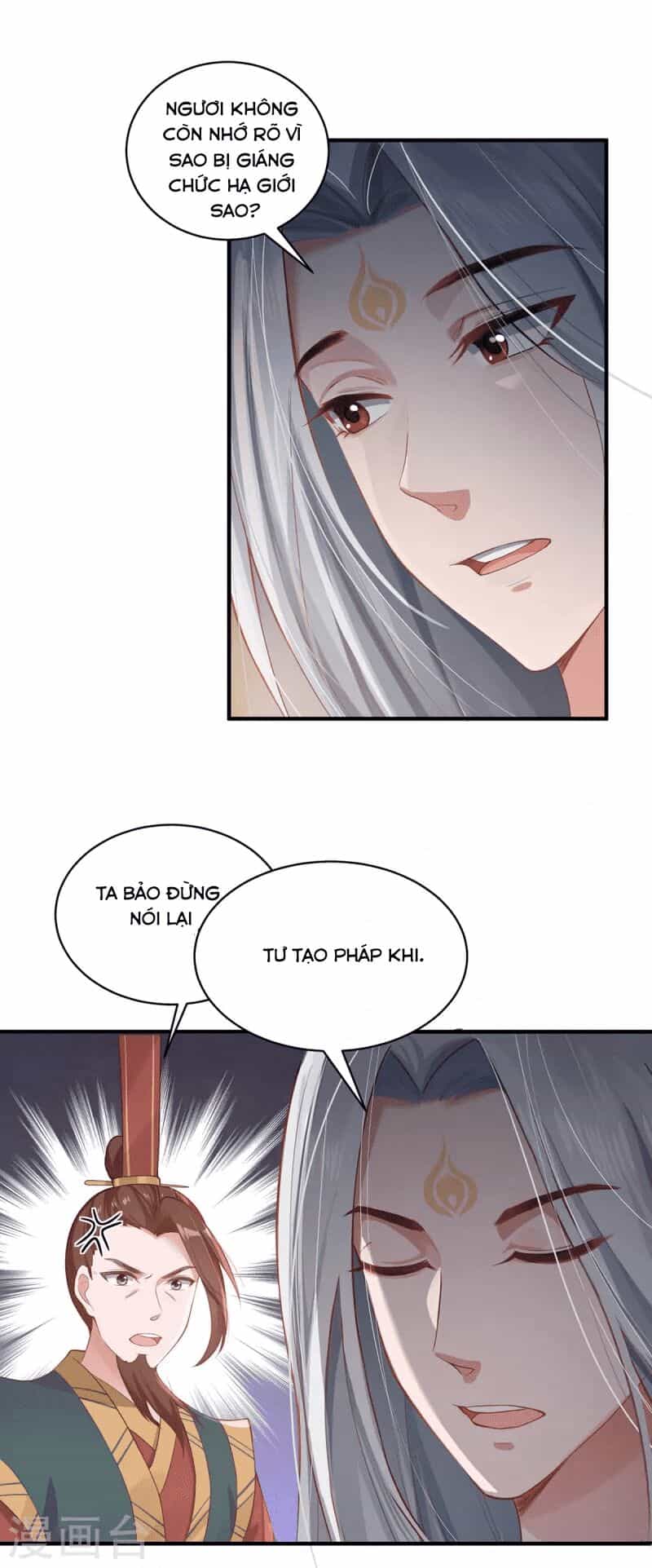 Ta Vốn Là Mèo - Chương 6 - ảnh 46