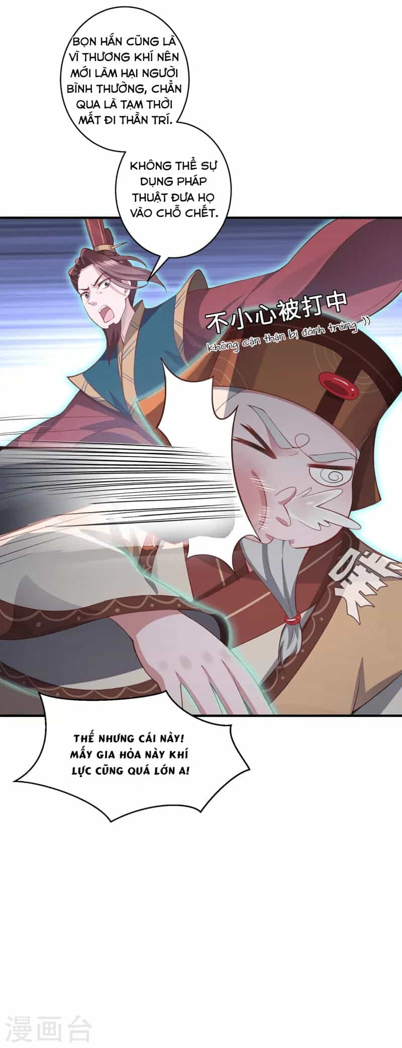 Ta Vốn Là Mèo - Chương 8 - ảnh 27