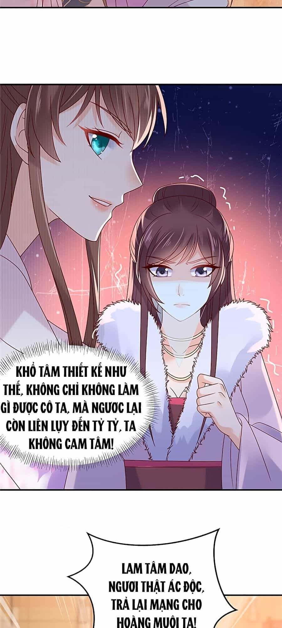 Tà Vương Phúc Hắc Sủng Nhập Cốt - Chương 111 - ảnh 10