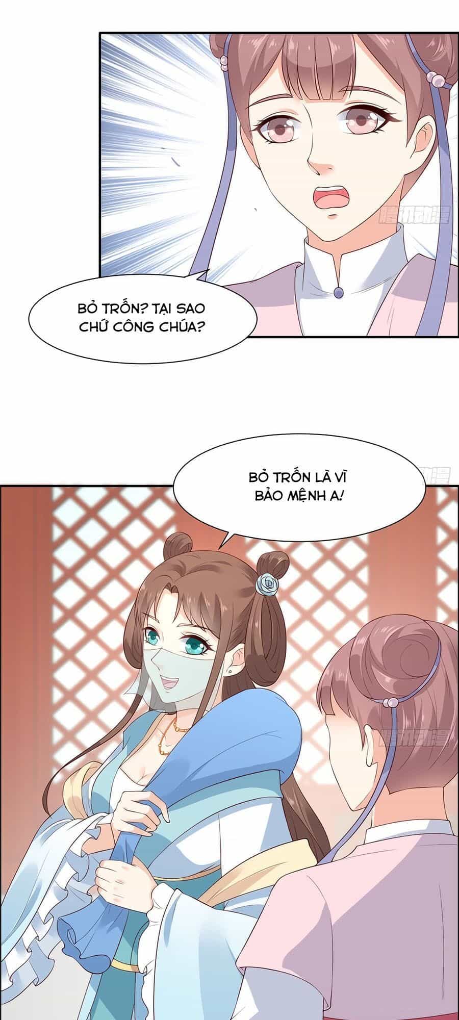 Tà Vương Phúc Hắc Sủng Nhập Cốt - Chương 12 - ảnh 21