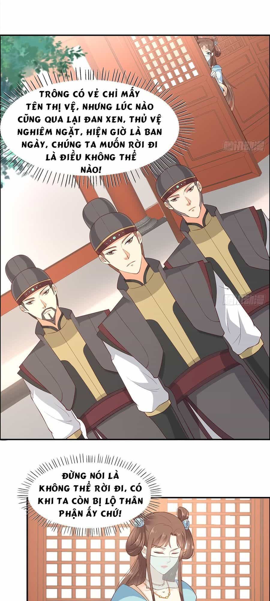 Tà Vương Phúc Hắc Sủng Nhập Cốt - Chương 13 - ảnh 7