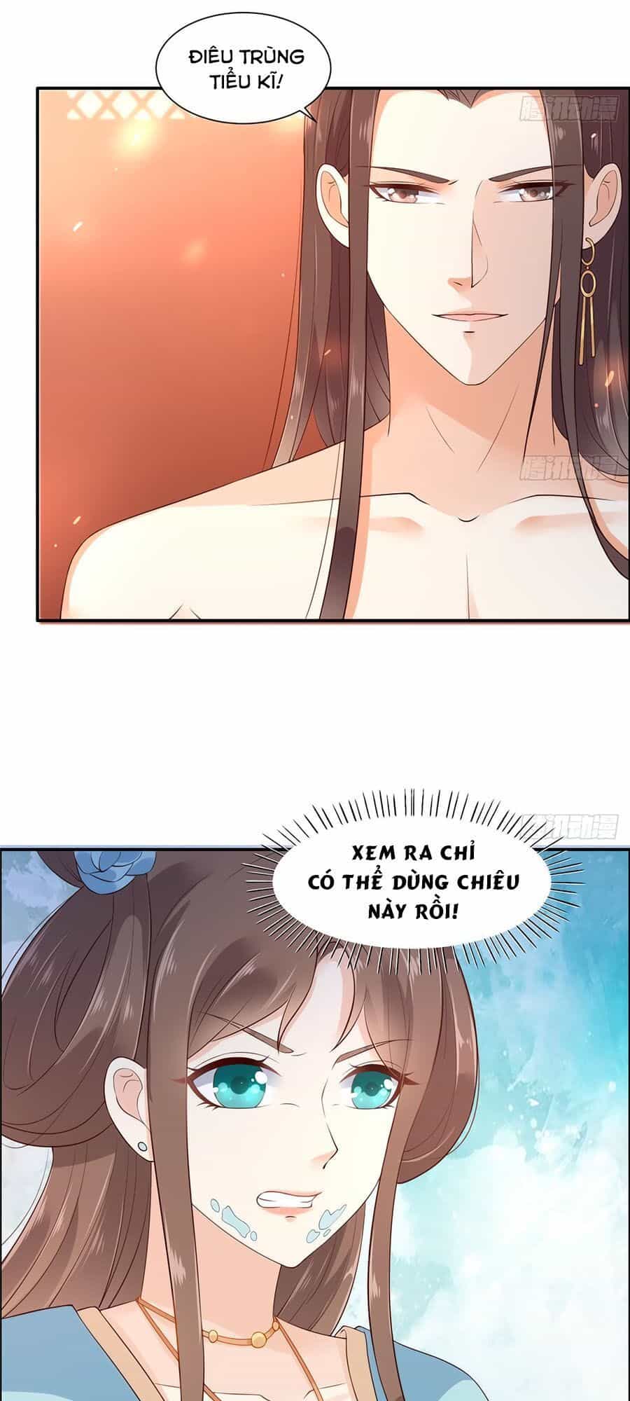 Tà Vương Phúc Hắc Sủng Nhập Cốt - Chương 14 - ảnh 25