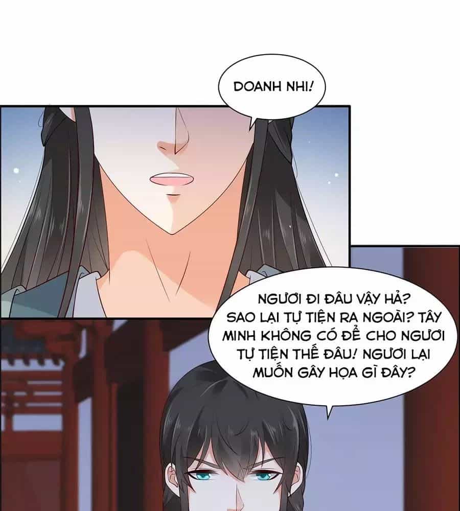Tà Vương Phúc Hắc Sủng Nhập Cốt - Chương 16 - ảnh 4